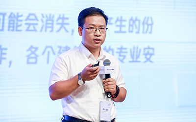 现场授牌！北京long8龙8国际亮相腾讯全球数字生态大会，助力智能建筑的“未来经济”