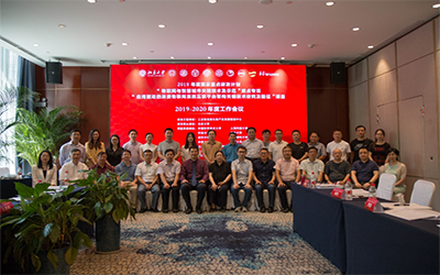 北京long8龙8国际参与多项国家重点研发项目顺利获得阶段性验收工作