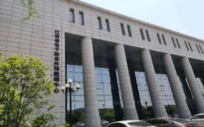 彰显“责任与实现”｜运维项目获评，助推国家绿色数据中心建设